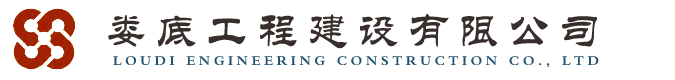 江蘇首富鋼業(yè)制品有限公司